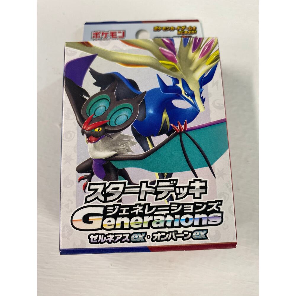 JAPANESE Pokémon Starter Deck Scarlet & Violet Xerneas ex & Noivern ex Pack
